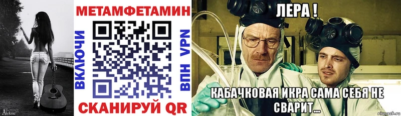 Купить Остров АМФЕТАМИН Premium