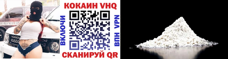 Cocaine Боливия  Купить закладки  Остров 
