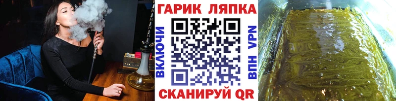 ГАШИШ AMNESIA HAZE  Купить где  Остров 