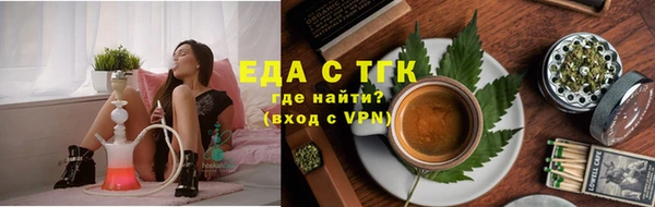 экстази Киренск