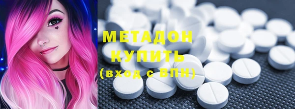 экстази Киренск