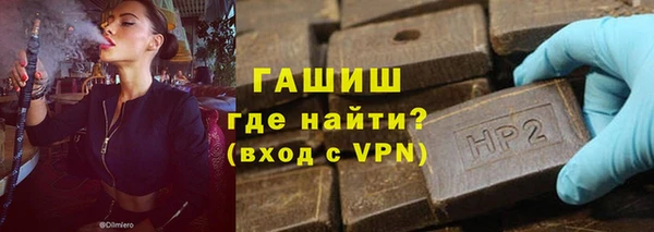 трава Киреевск