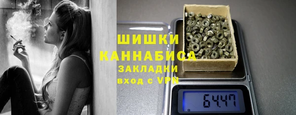 кокаин Козловка