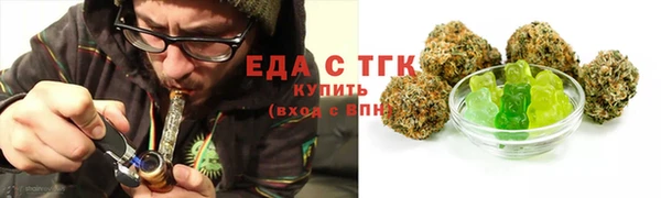 экстази Киренск