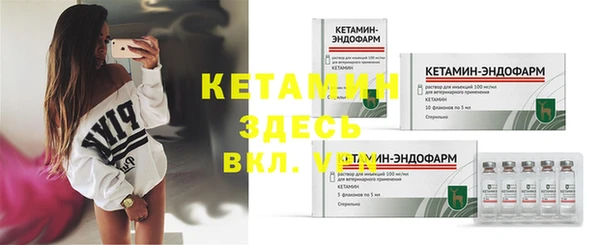 экстази Киренск