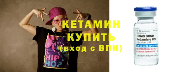 экстази Киренск