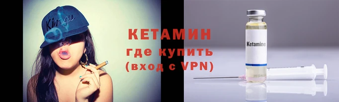 трава Киреевск