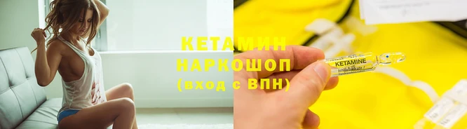 экстази Киренск