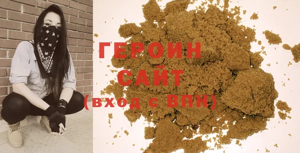 кокаин Козловка