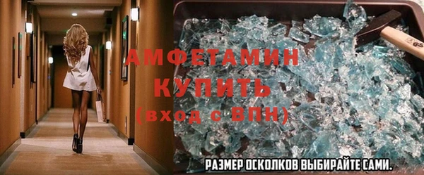 кокаин Козловка