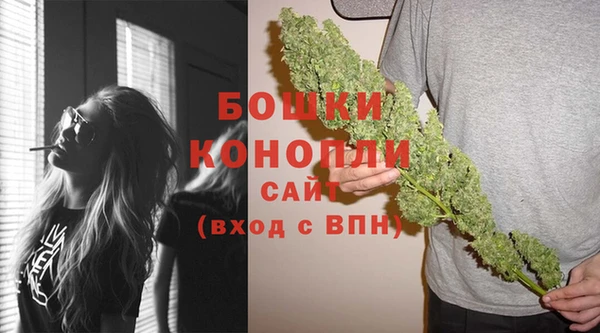 бутират Кодинск