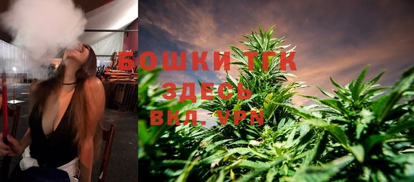 экстази Киренск