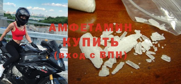 трава Киреевск