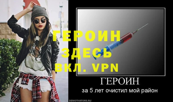 кокаин Козловка