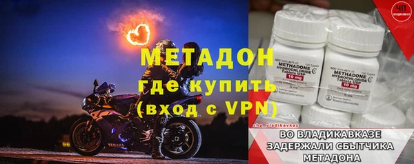 кокаин Козловка