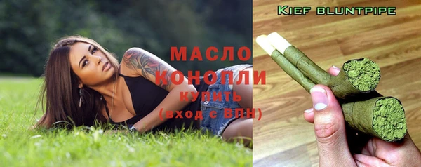 экстази Киренск
