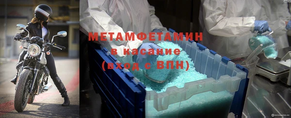бутират Кодинск