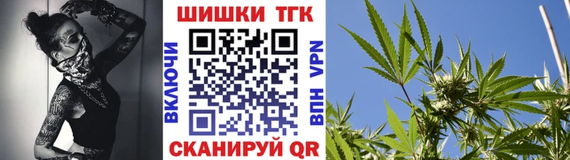 Марихуана Amnesia  Купить где  Остров 